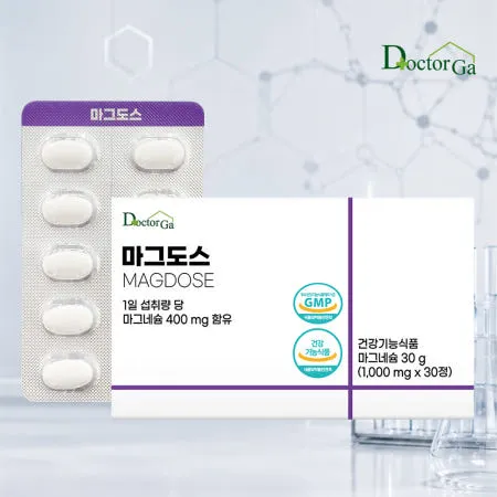 마그도스 마그네슘 400mg 함유 30정, 1개 3,000원 (네맴무배)
