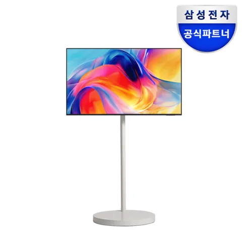 삼성 무빙스타일 Mini LED 4K TV 43형 KU43MH70AFXKR