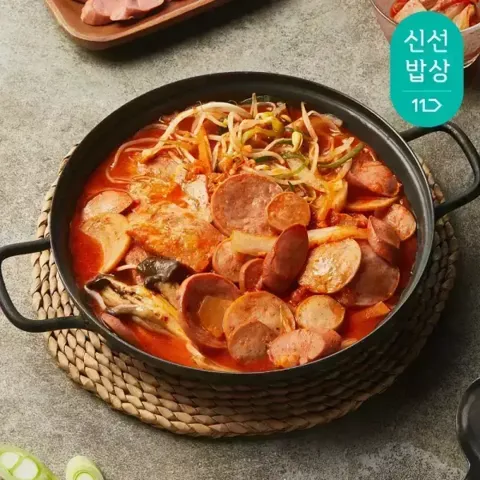쿡솜씨 밀키트 햄가득부대찌개 2인분