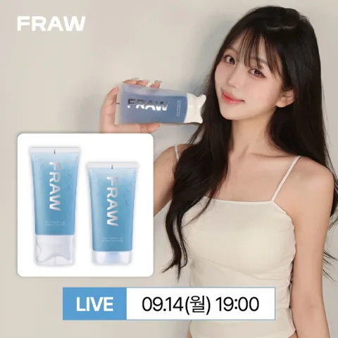 프로우 블루에너지겔 괄사 클렌저 130ml 본품 1개+리필 2개