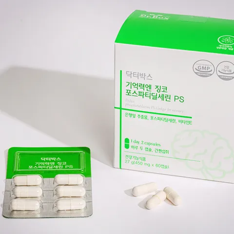 닥터박스 기억력엔 징코 포스파티딜세린 PS, 450mg, 60캡슐, 1개 5,310원 (무료배송)