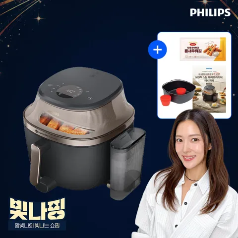 필립스 레일형 스팀 에어프라이어 7.2L NA547/07
