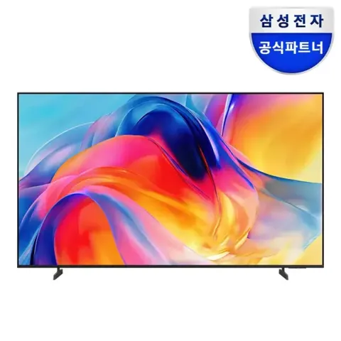 삼성 Mini LED 4K 75인치 TV KU75MH70AFXKR 스탠드 1290000원대