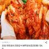 국내산 유러피안 샐러드 모듬쌈채소 1kg 1박스 14,460원 (무료)