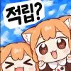 조선미식 소고기무굿, 닭곰탕 x 3팩 7,900원 (무료)