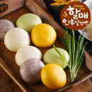 안흥 쌀찐빵 4가지맛 25개