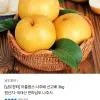 영림 슬림슬라이딩 오픈형 중문
