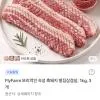 모다모다 돌콩 엑소좀 탈모 샴푸 1L 1개