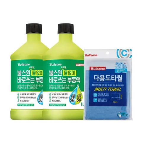 불스원 프리믹스 물 없이 쓰는 부동액 1L 1+1 14,250원 (무료)