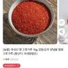 록시키즈 26FW 모음전
