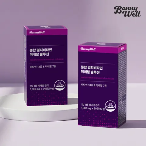 보니웰 멀티비타민 90정 x 2박스