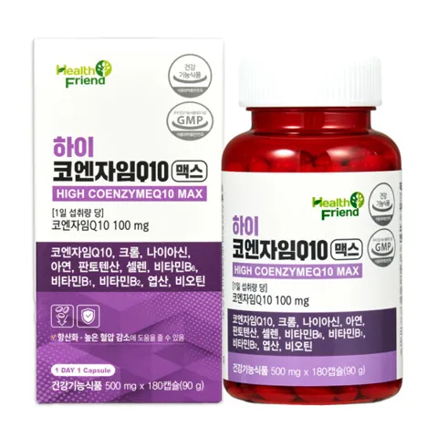 하이 코엔자임Q10 코큐텐 6개월분