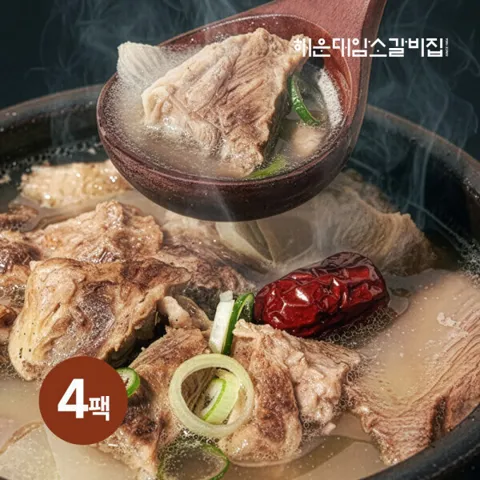 해운대암소갈비집 뼈없는 갈비탕 800g X 4팩