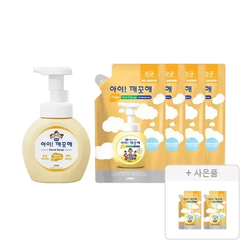 아이깨끗해 핸드워시 용기 순 250ml, 1개+리필 4개 (+증정 리필 2개)