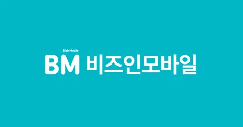 KT알뜰폰 100GB+5M 통화문자 무제한 (매월 npay5천원)