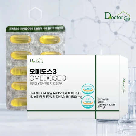 오메도스 초임계 알티지 오메가3 30캡슐