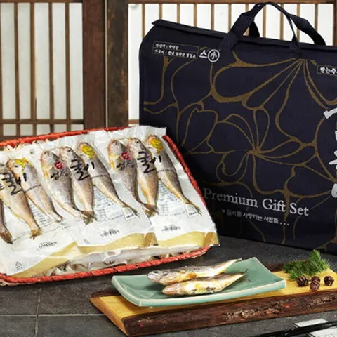 진공포장 법성포 영광굴비 선물세트 18미 1.3kg 내외