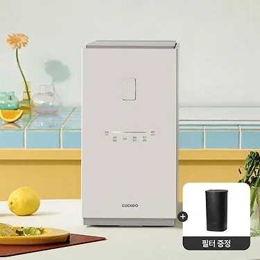 쿠쿠 에코웨일 큐브 2L 음식물처리기