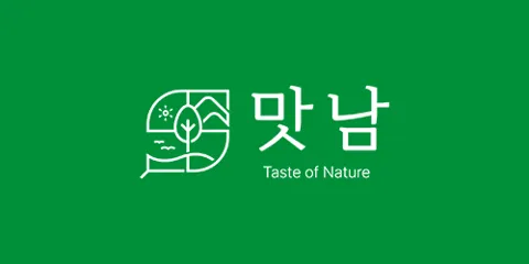 구운란30개 /겉절이2kg