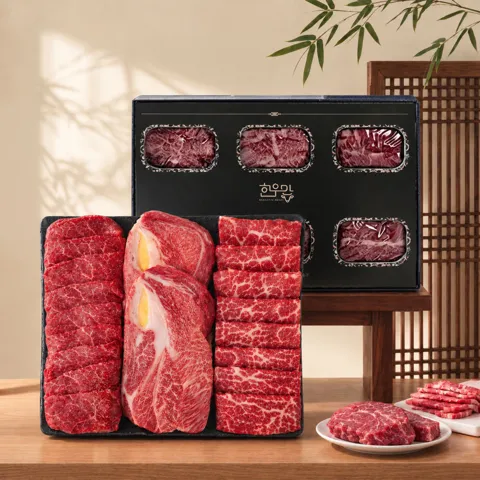 한우 1등급 선물세트 1.2kg