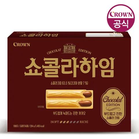 크라운 신상 쇼콜라하임 284g 1개, 6480원 (무배)