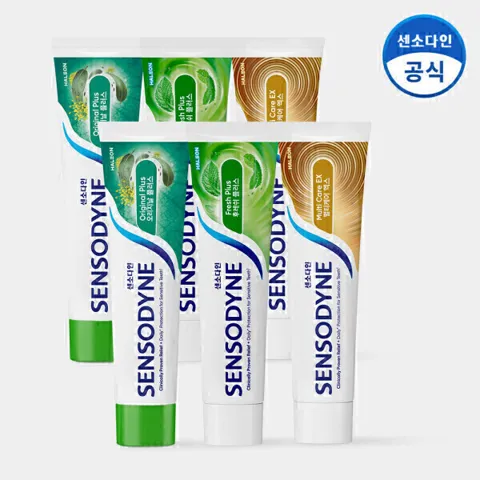 센소다인 오리지날 플러스2+후레쉬 플러스2+멀티케어 EX2 치약