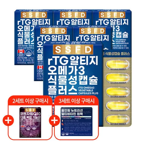 순수식품 rTG 오메가3 식물성캡슐 플러스 6박스