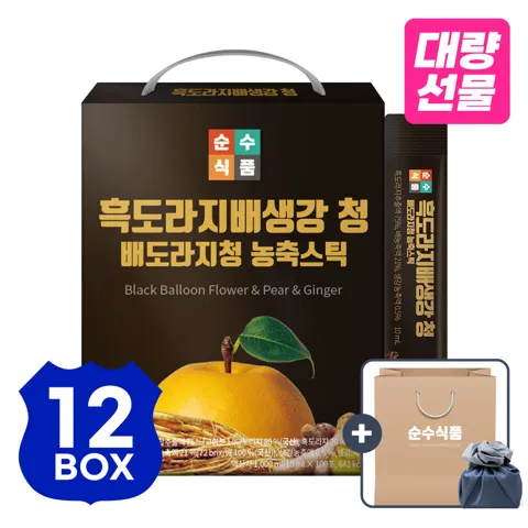 흑도라지 배 생강청 100포 12박스