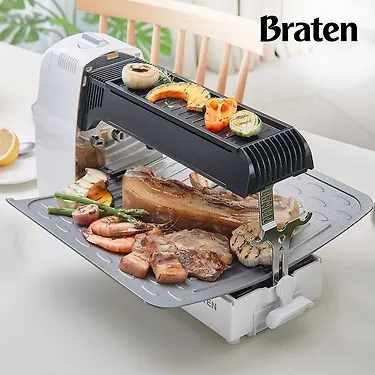 연기없는 브라텐 직화가스 그릴 PRO/CORE