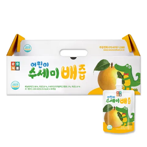 어린이 수세미배즙 30포