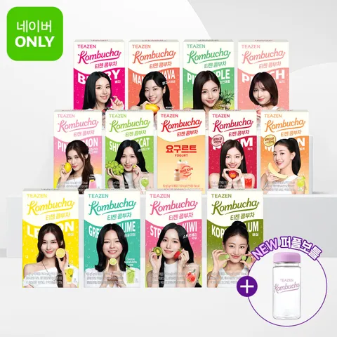 티젠 콤부차 10스틱X13박스 혼합 (130스틱)+NEW 퍼플보틀 증정