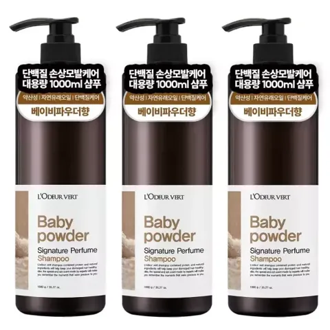 로더베르 향기좋은 대용량 샴푸 1000g 3개