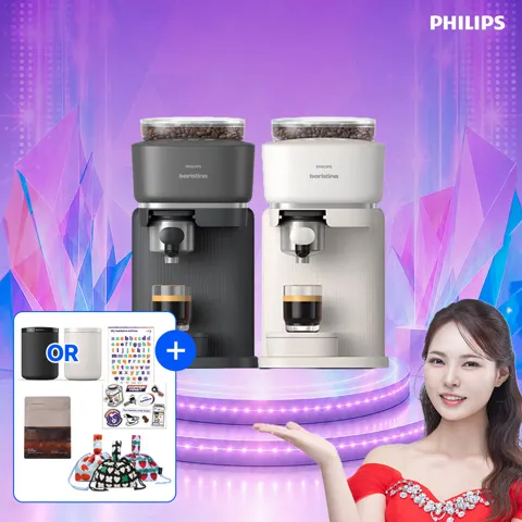 필립스 바리스티나 전자동 원두 커피머신+증정 4종