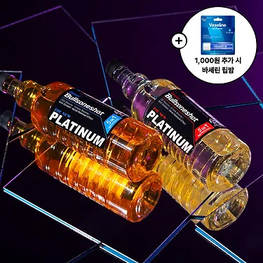 불스원샷 DPF 클리너 500ml
