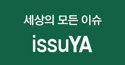 포스트 콘푸라이트 600g x 3개+크리치오에코백or키링파우치