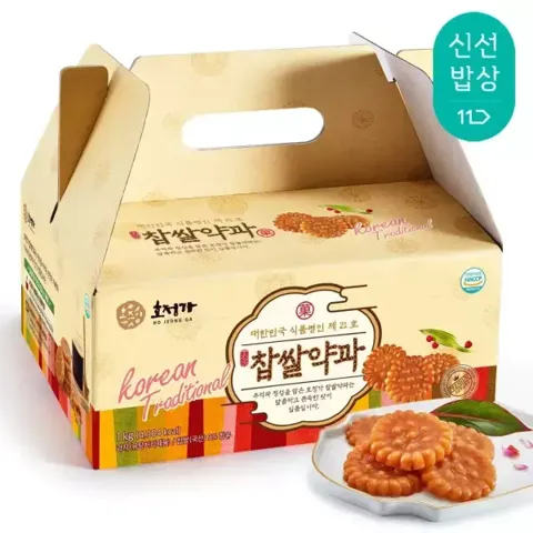 11번가] 호정가 찹쌀약과세트 1kg
