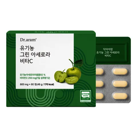 유기농 그린아세로라C 60정