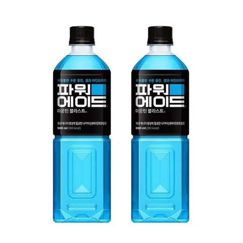 파워에이드900ml 12입