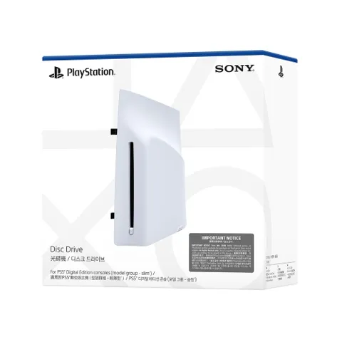 PS5 디스크 드라이브
