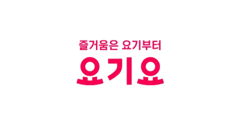 선착순 뚜레쥬르 포장 14000원 구입시 7천원 할인 (8/24~31)