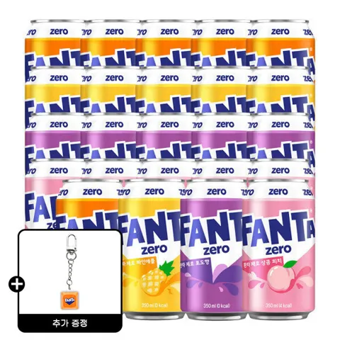 환타 제로 350ml 총 24캔+키캡키링 증정