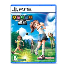 PS5 모두의 골프 16,900원 무료배송