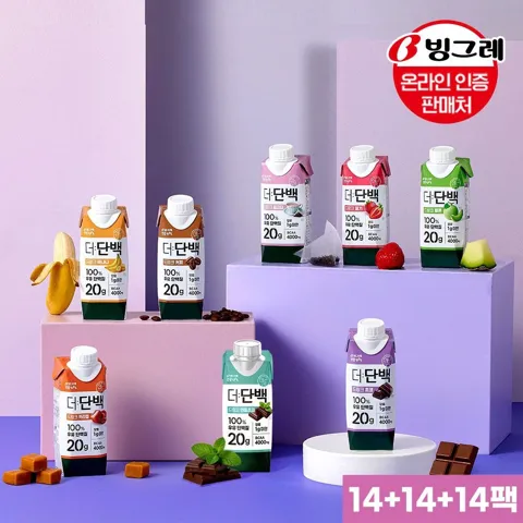 빙그레 더단백 드링크 8종 250ml 42팩