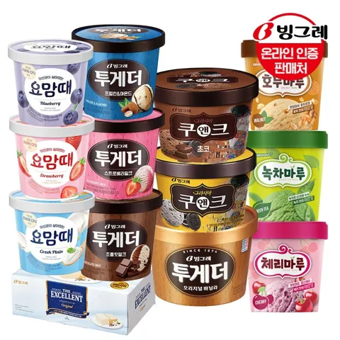 빙그레 컵 아이스크림 3+2개 골라담기