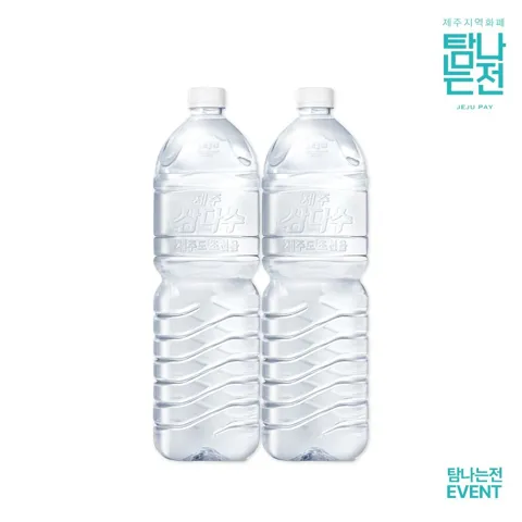제주 삼다수 2L 12병