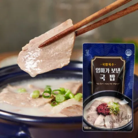 대건명가 돼지국밥 5팩