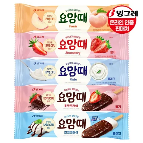 빙그레 요맘때 바 4종 20+20개