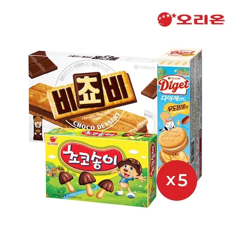 다이제샌드 우도땅콩+비쵸비+초코송이 각5개/카페