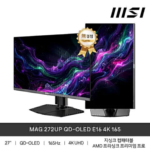 MSI MAG 272UP QD-OLED E16 /일부카드