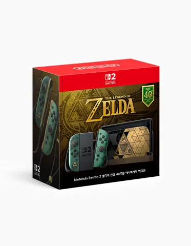 스위치 2 젤다 40주년 에디션 - 788,000원 (새벽배송 아님)